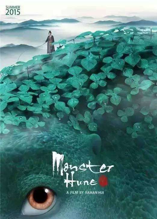 仿制假兴业银行存款证明